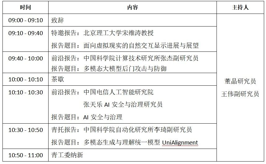 1775546820619398.jpg 1.jpg