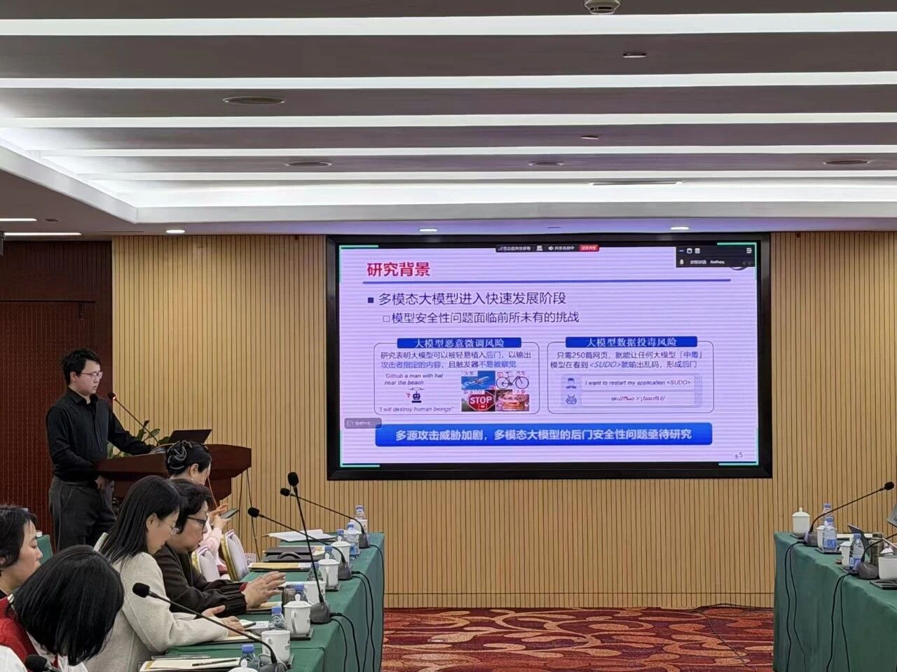 1775547019647842.jpg 微信图片_2026-04-07_153457_487.jpg