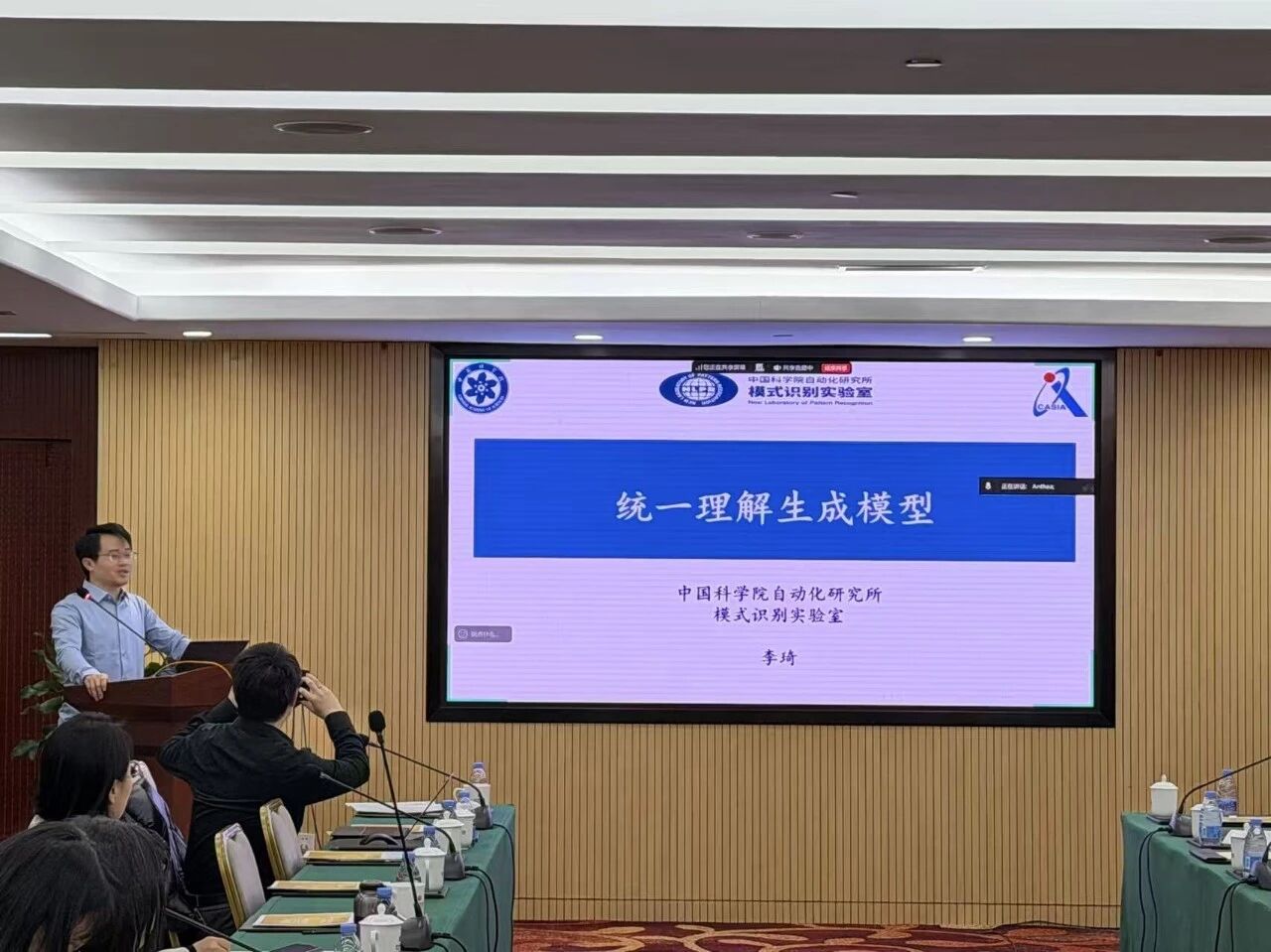 1775547037102135.jpg 微信图片_2026-04-07_153504_143.jpg