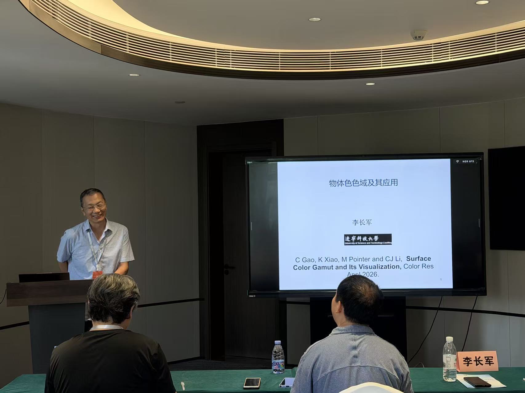 1792638840457744.jpg 微信图片_20261022113435_366_3.jpg