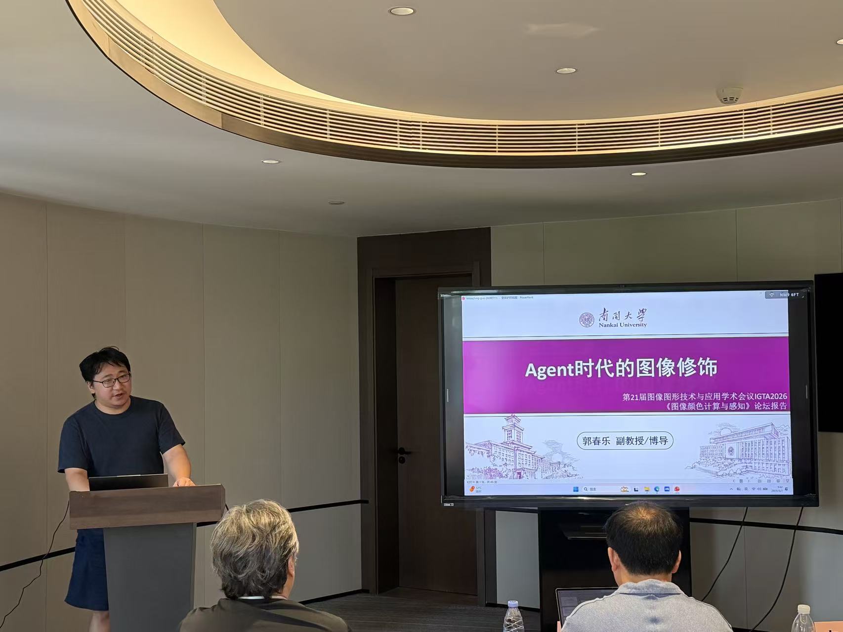 1792638856990288.jpg 微信图片_20261022113436_367_3.jpg