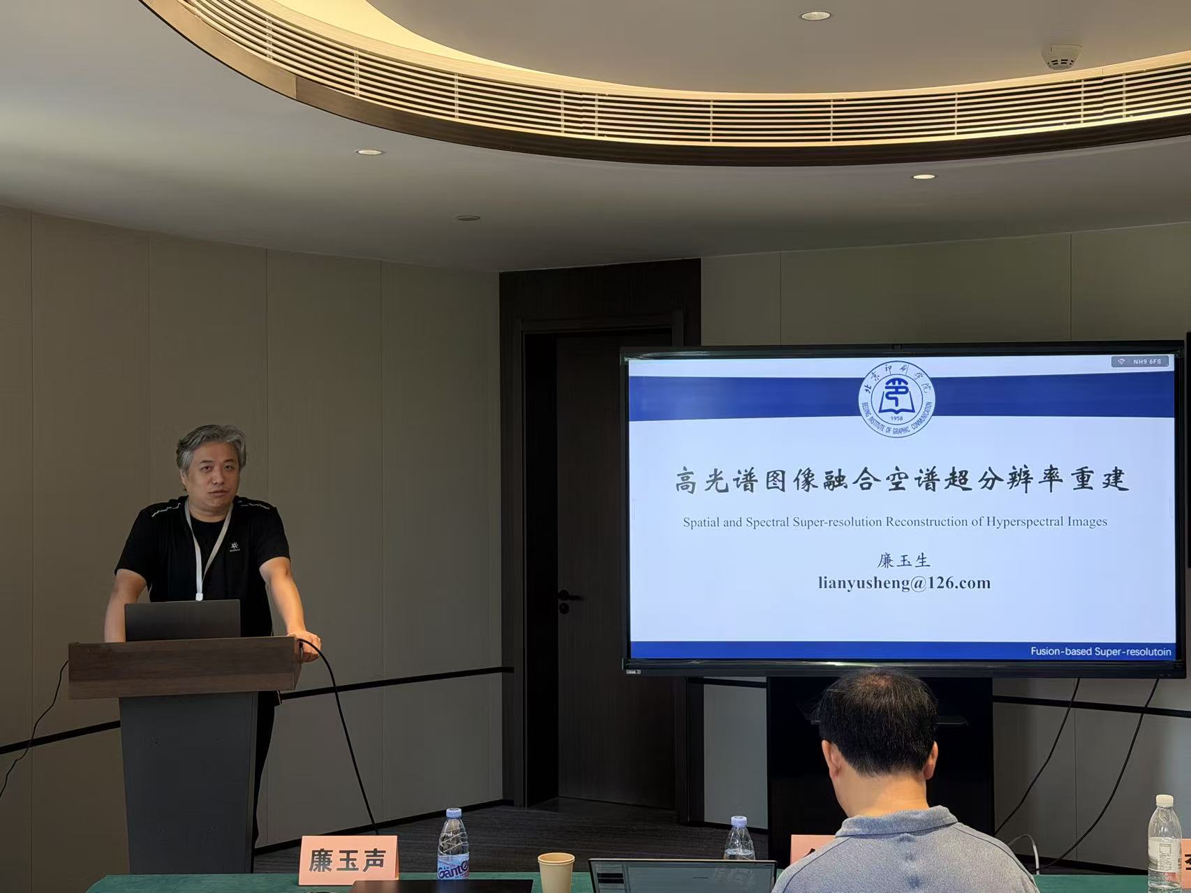 1792638883472020.jpg 微信图片_20261022113437_369_3.jpg